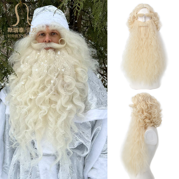 Men Accessories Style - Christmas Santa Claus Hair Wig+Beard Set