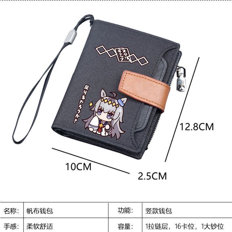 Men Accessories Bag - Japanese Anime Little Kuri Hat Short