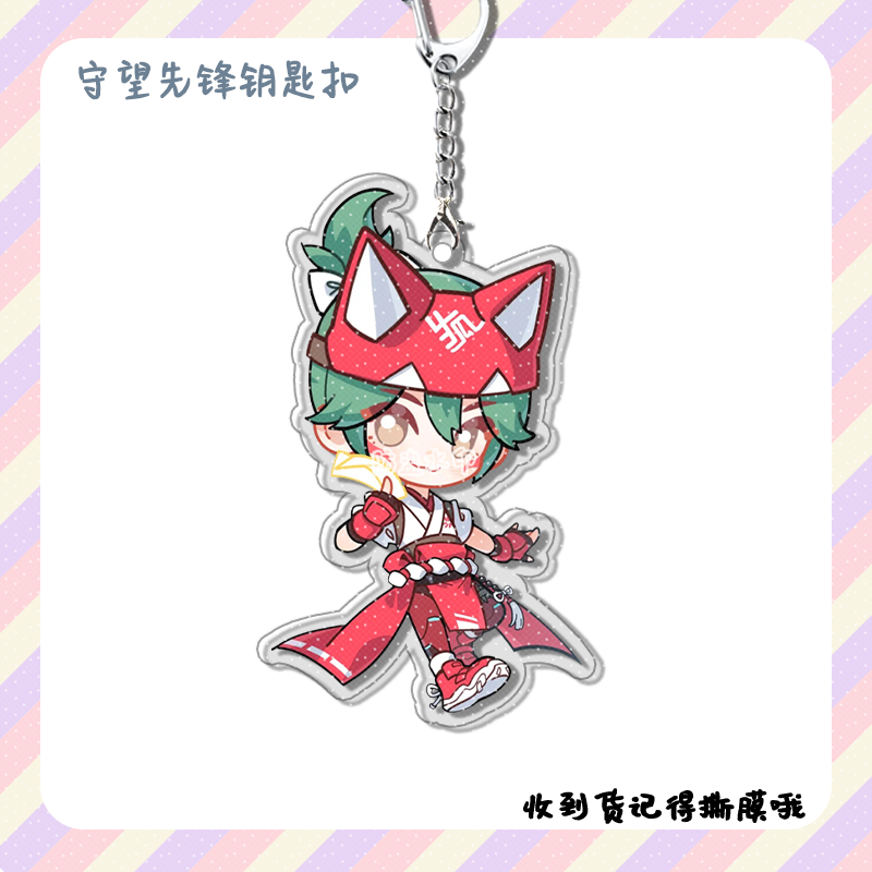 4pcs Anime Game Overwatch  Col - огляд і ціна Men Keychain Accessories