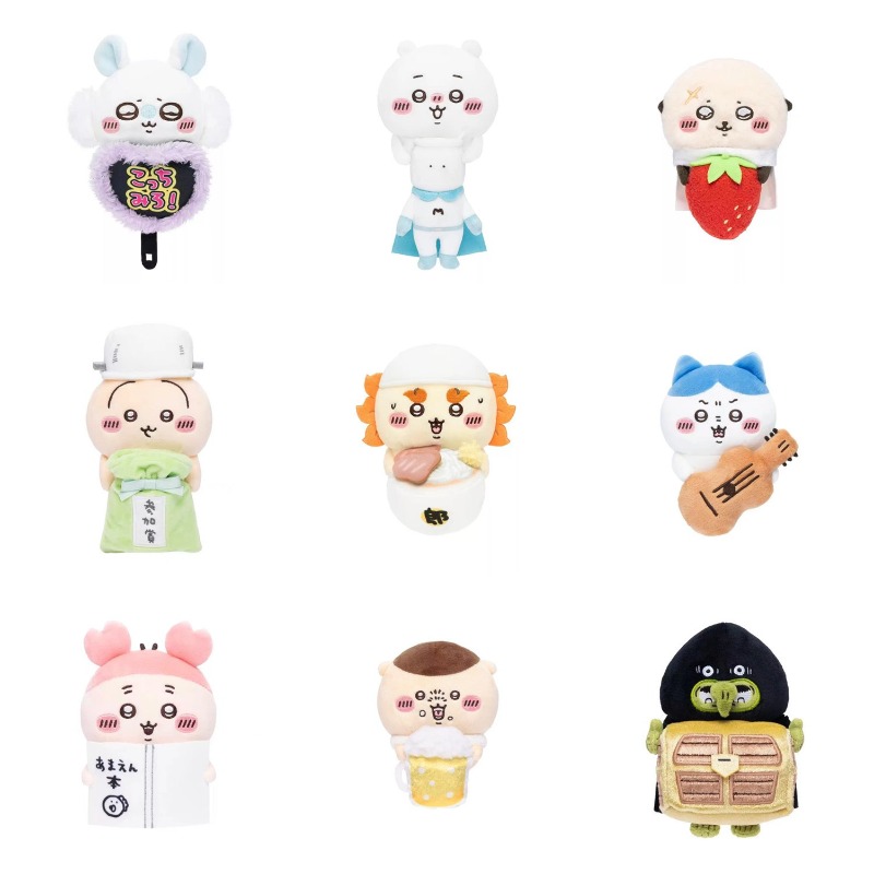 Jhiikawas Funny Daily Plush Ke - огляд і ціна Men Keychain Accessories