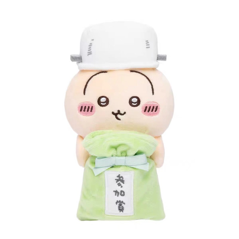 Jhiikawas Funny Daily Plush Ke - огляд і ціна Men Keychain Accessories