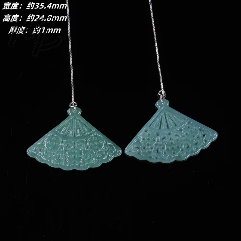 Natural Blue Water Emerald Jad - огляд і ціна Men'S Accessories Drop Shipping