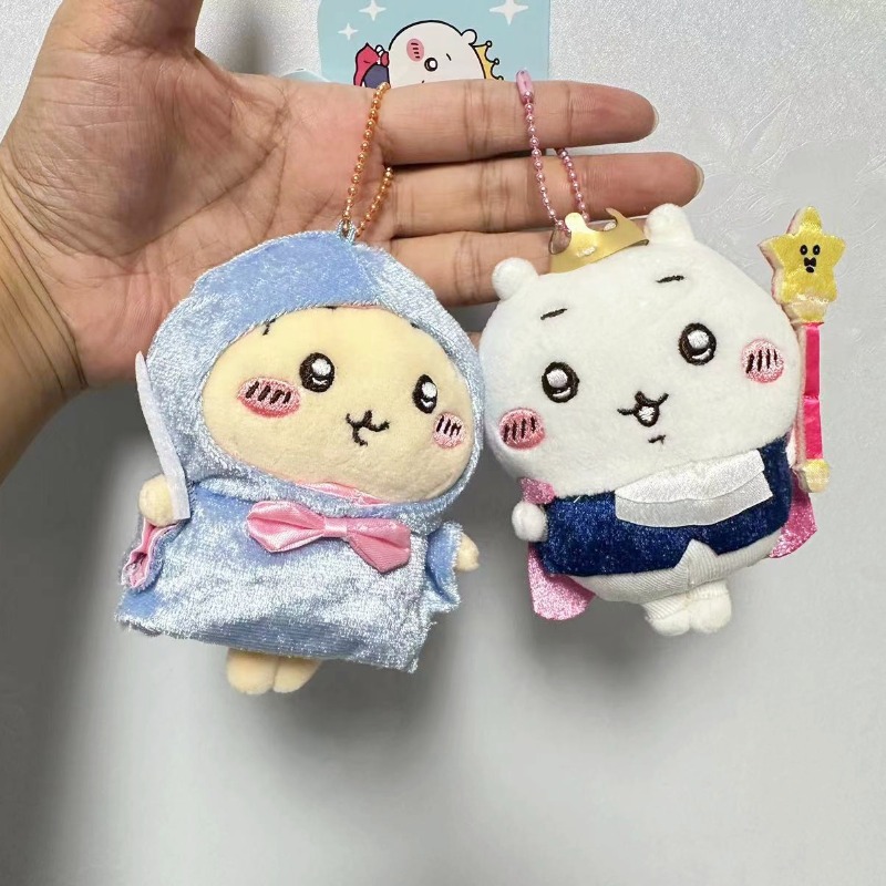 Jhiikawas Fairy Tale Prince  P - огляд і ціна Men Keychain Accessories