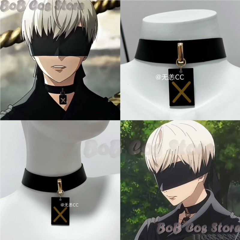 9S Choker Game Nie Cosplay Cos - огляд і ціна Men Accessories Gift Set