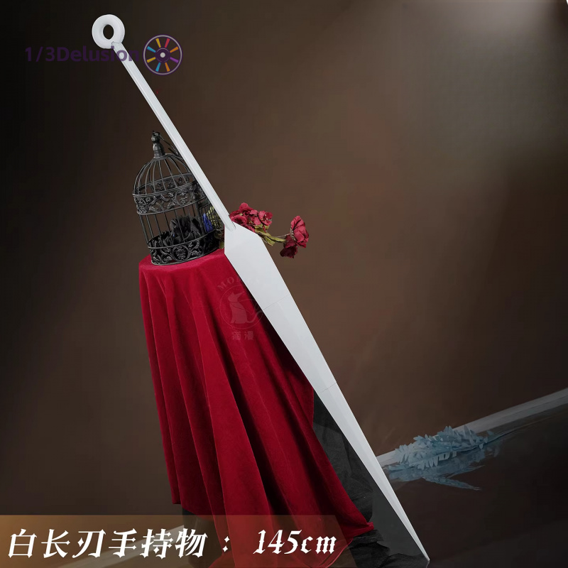 1/3Delusion Store Hollow Knigh - огляд і ціна Men Accessories In Store