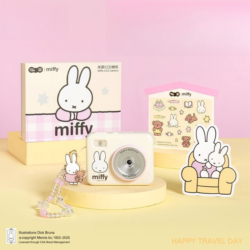 Miffy CCD Rebuild Camera Gift  - огляд і ціна Men Accessories Gift Set