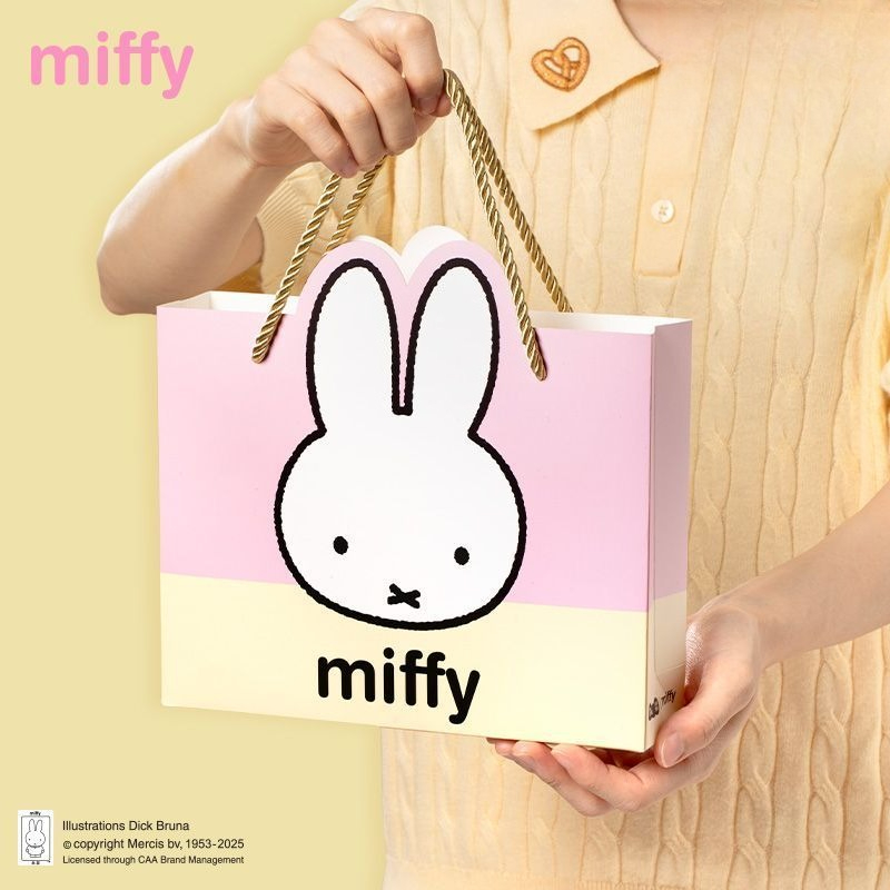 Miffy CCD Rebuild Camera Gift  - огляд і ціна Men Accessories Gift Set