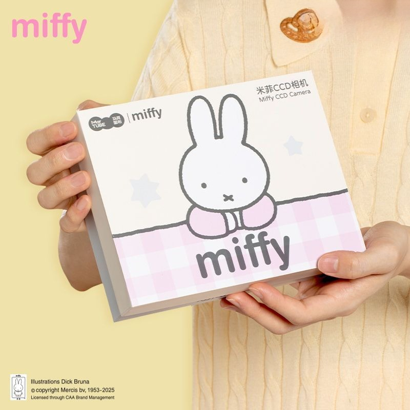 Miffy CCD Rebuild Camera Gift  - огляд і ціна Men Accessories Gift Set
