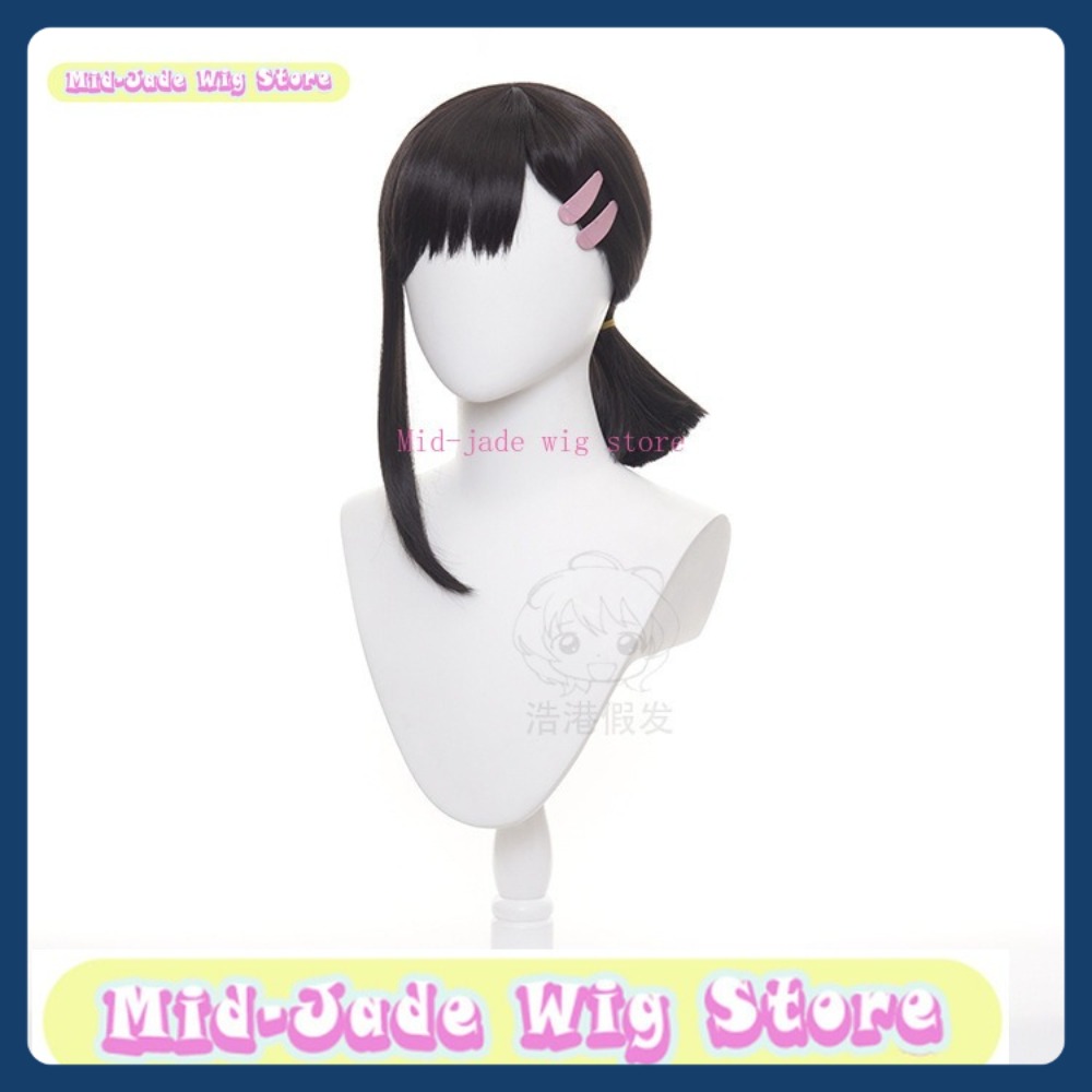 Mid-jade Wig Store Man Kobeni  - огляд і ціна Men Accessories In Store