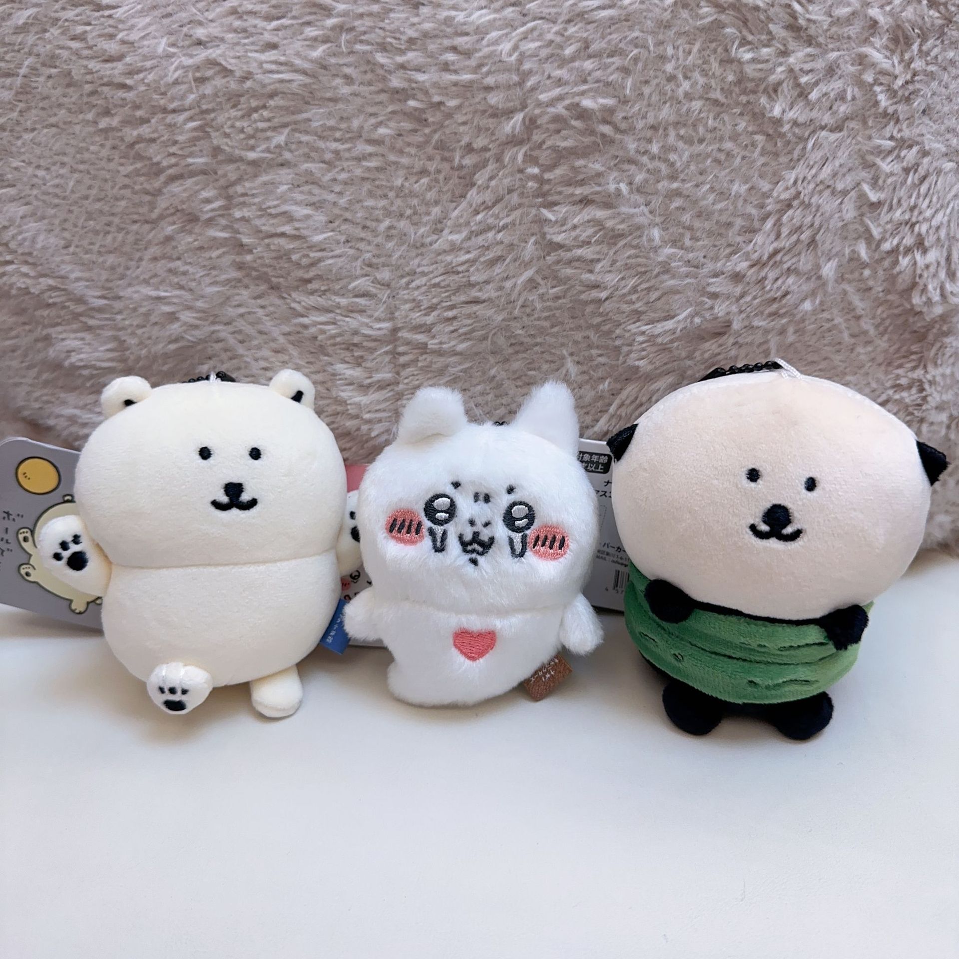 jiyi Plush Keychain Cute Sea O - огляд і ціна Men Keychain Accessories